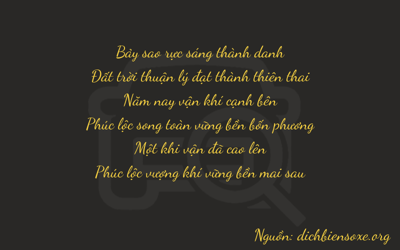 Thơ dịch biển số xe 76516