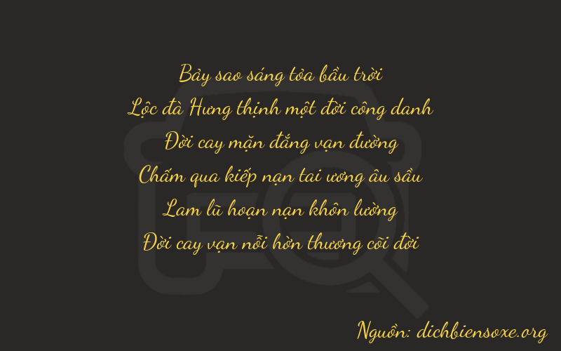 Thơ dịch biển số xe 76517
