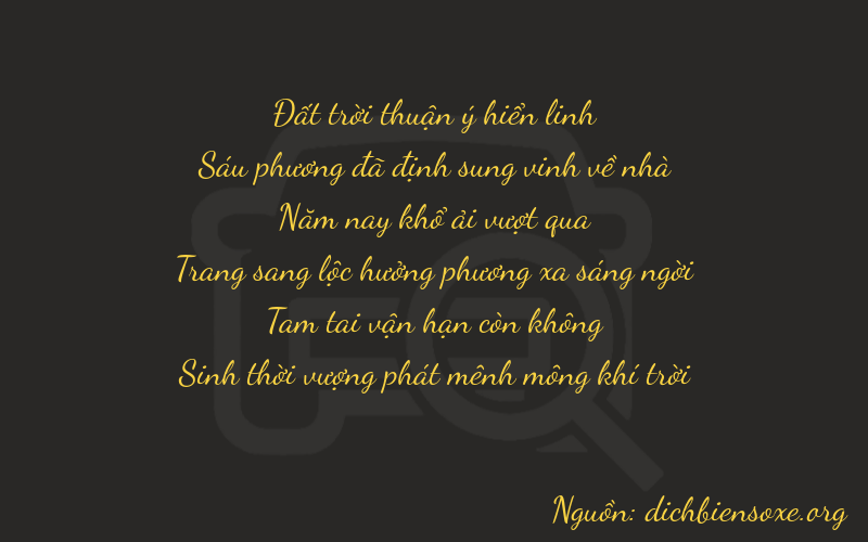 Thơ dịch biển số xe 76530