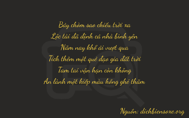 Thơ dịch biển số xe 76531