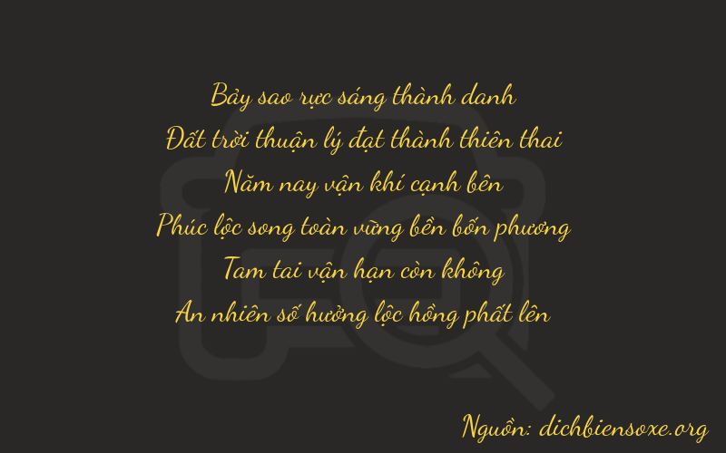 Thơ dịch biển số xe 76534