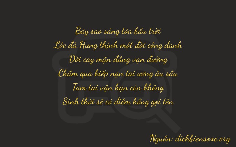 Thơ dịch biển số xe 76535
