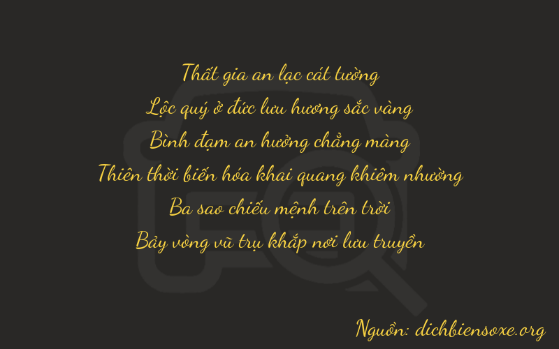 Thơ dịch biển số xe 76537