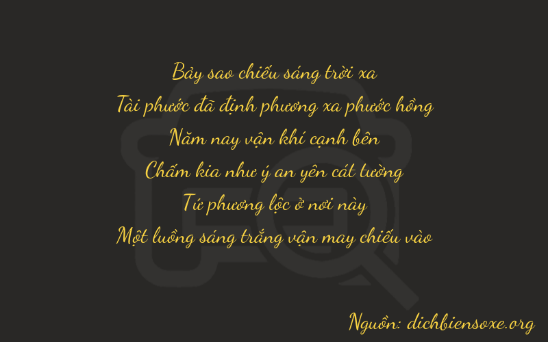 Thơ dịch biển số xe 76541