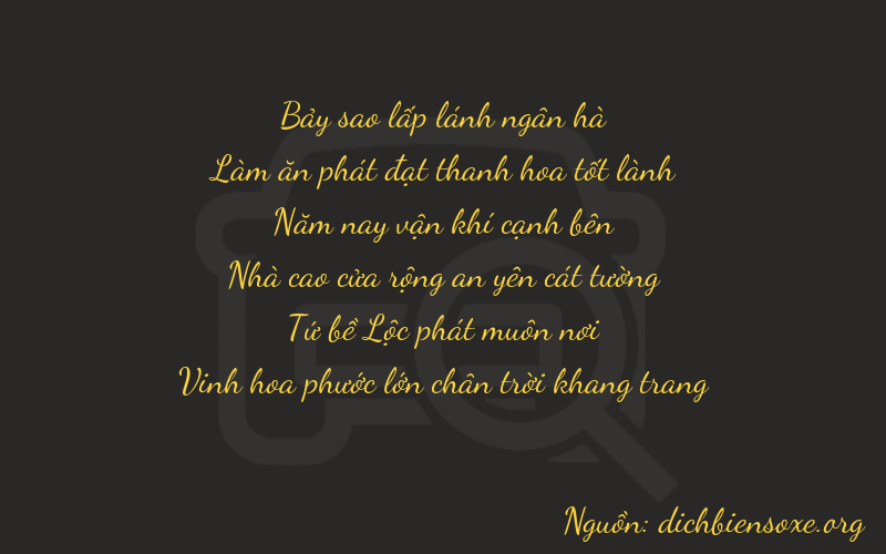 Thơ dịch biển số xe 76542