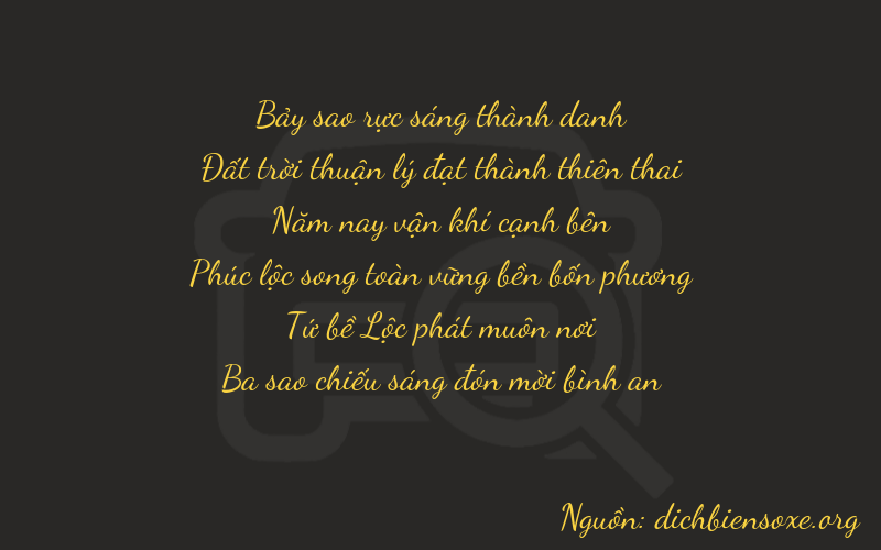 Thơ dịch biển số xe 76543