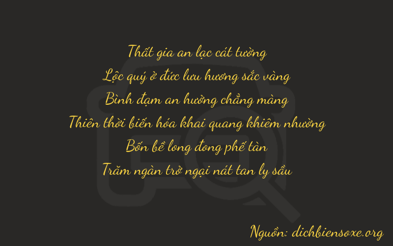 Thơ dịch biển số xe 76546