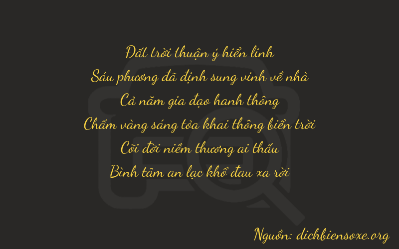 Thơ dịch biển số xe 76548