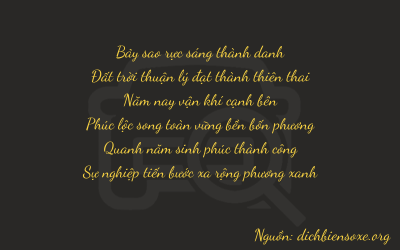 Thơ dịch biển số xe 76552
