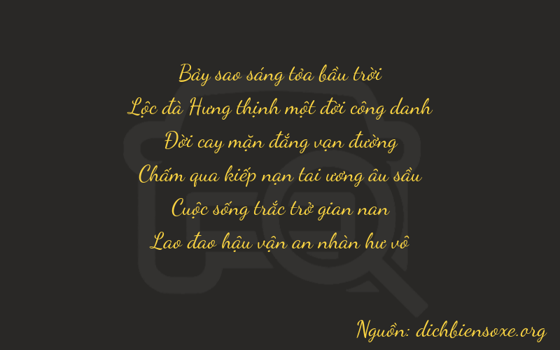 Thơ dịch biển số xe 76553
