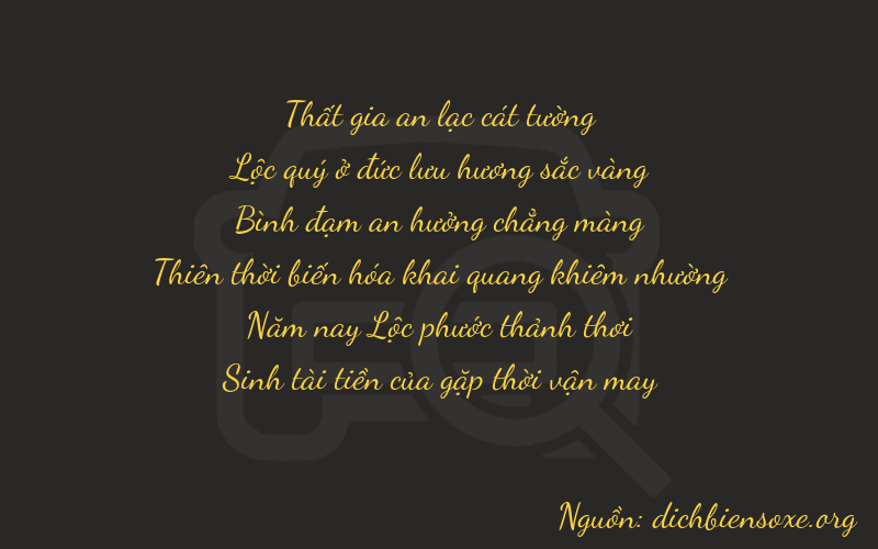 Thơ dịch biển số xe 76555