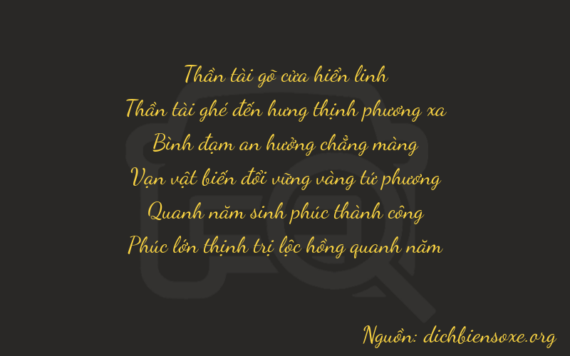 Thơ dịch biển số xe 76556