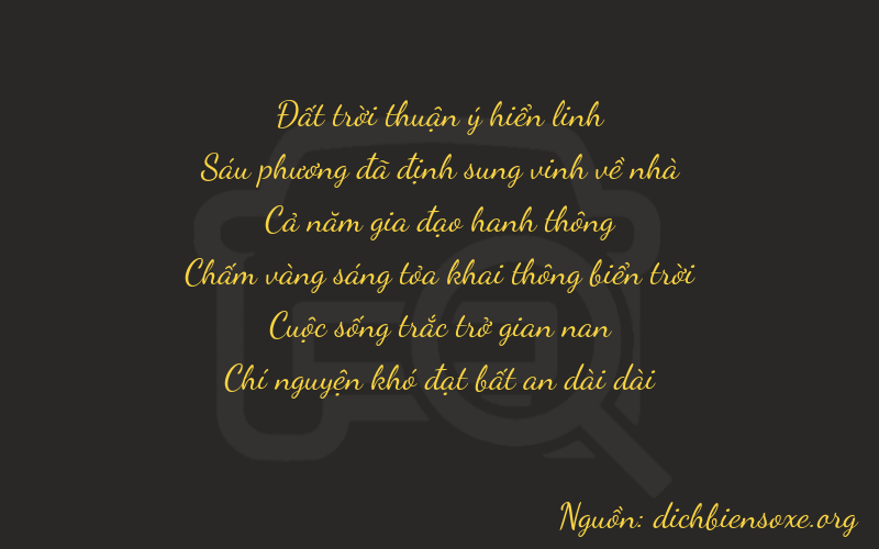 Thơ dịch biển số xe 76557