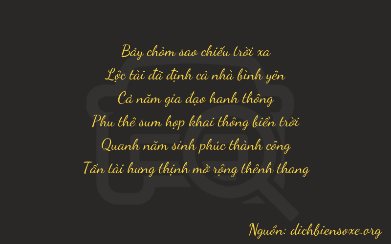 Thơ dịch biển số xe 76558