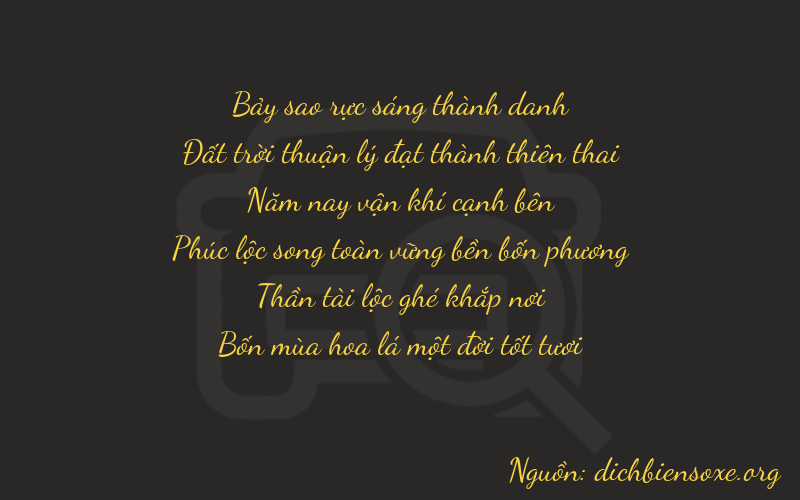 Thơ dịch biển số xe 76561