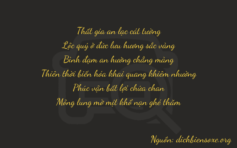 Thơ dịch biển số xe 76564