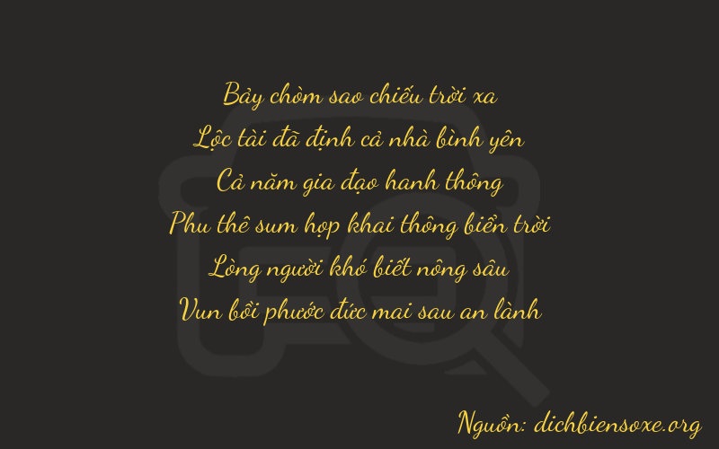 Thơ dịch biển số xe 76567