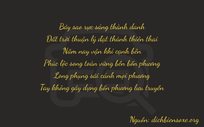 Thơ dịch biển số xe 76570