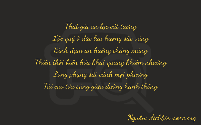 Thơ dịch biển số xe 76573