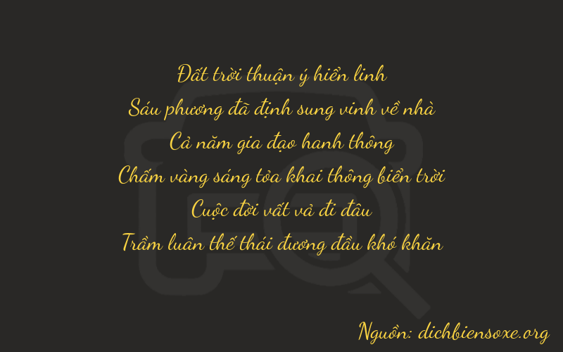Thơ dịch biển số xe 76575