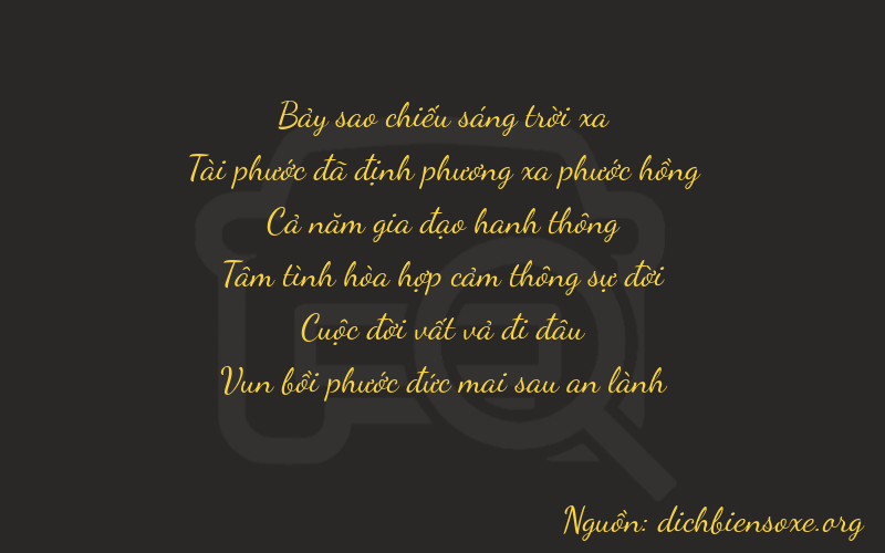 Thơ dịch biển số xe 76577
