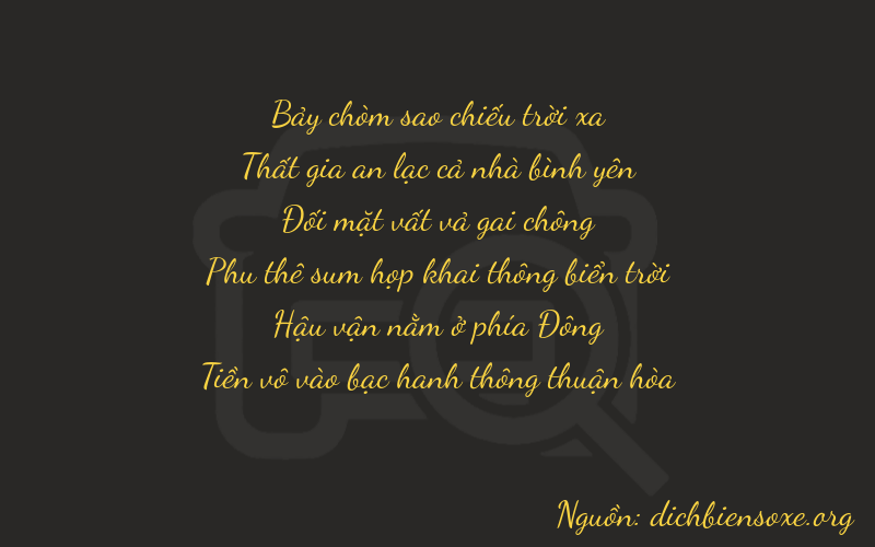 Thơ dịch biển số xe 77270