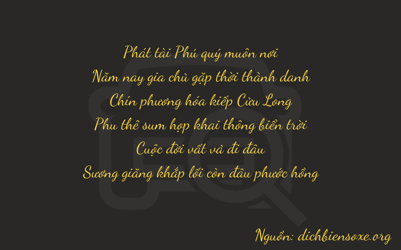 Thơ dịch biển số xe 85974