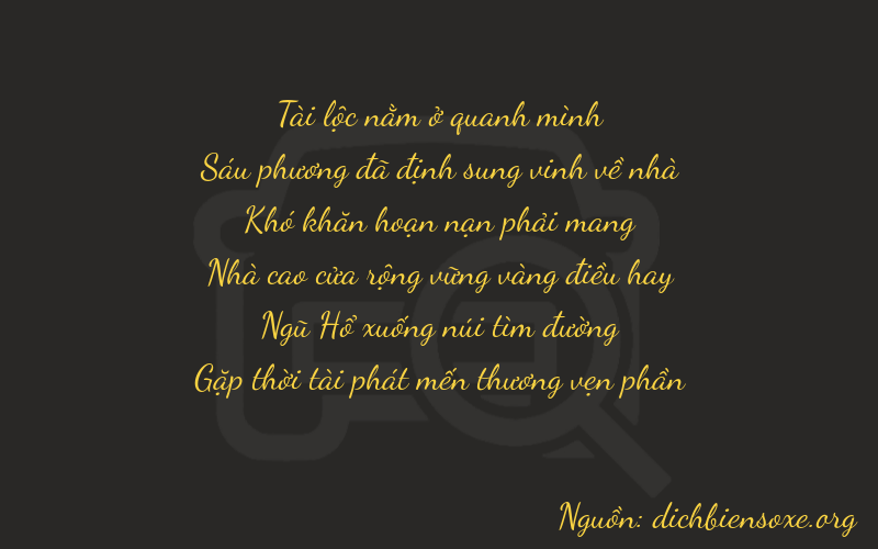 Thơ dịch biển số xe 86058