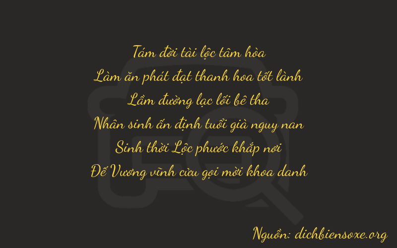 Thơ dịch biển số xe 86159
