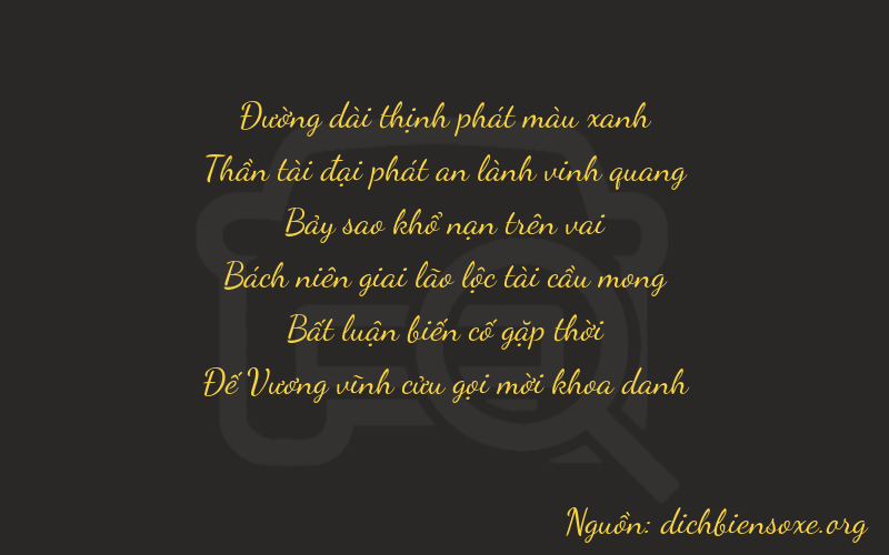 Thơ dịch biển số xe 86709