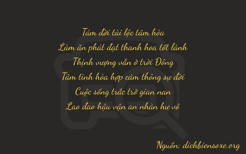 Thơ dịch biển số xe 86753