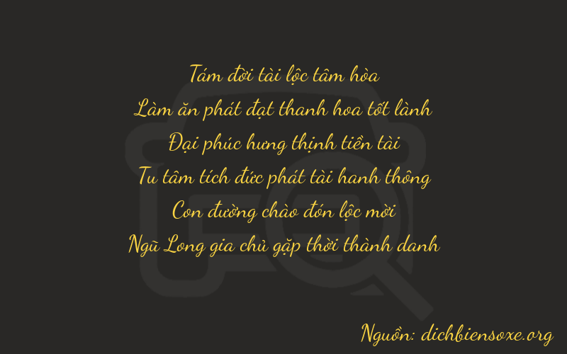 Thơ dịch biển số xe 86825