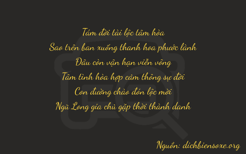 Thơ dịch biển số xe 87025
