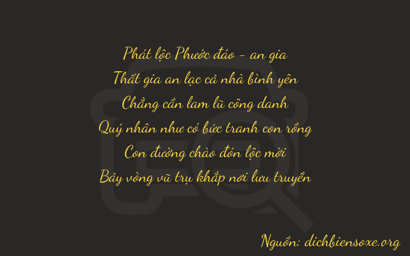 Thơ dịch biển số xe 87027