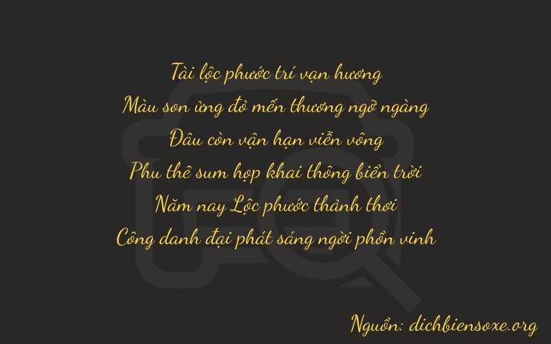 Thơ dịch biển số xe 87051