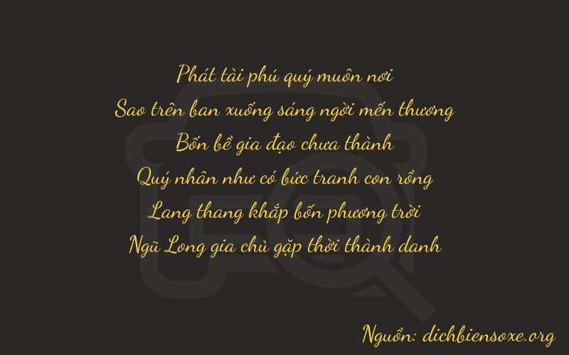 Thơ dịch biển số xe 87445