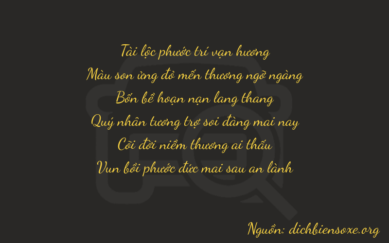 Thơ dịch biển số xe 87447