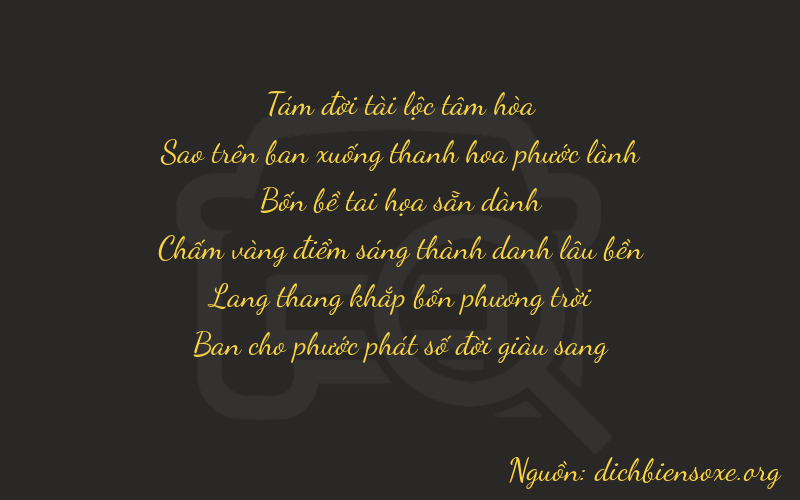 Thơ dịch biển số xe 87448