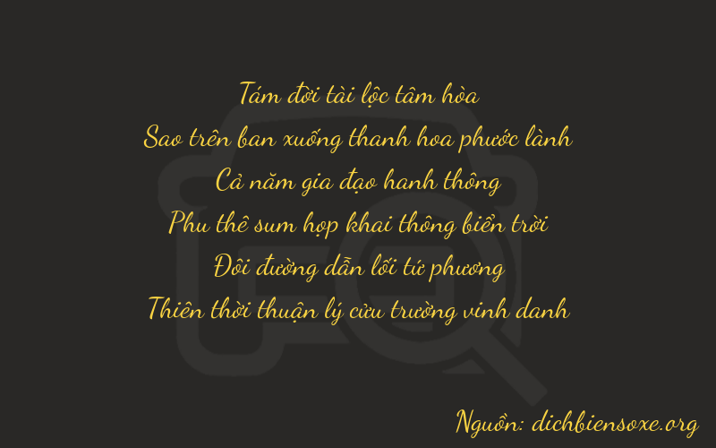 Thơ dịch biển số xe 87529