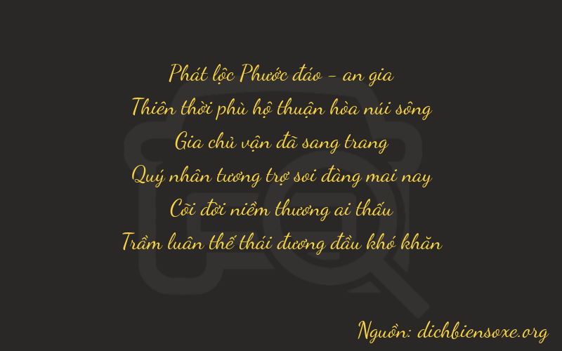 Thơ dịch biển số xe 89145