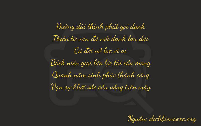 Thơ dịch biển số xe 89151