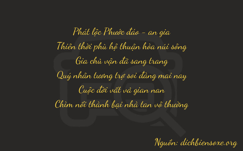 Thơ dịch biển số xe 89172