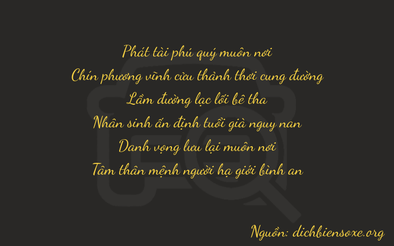 Thơ dịch biển số xe 89183