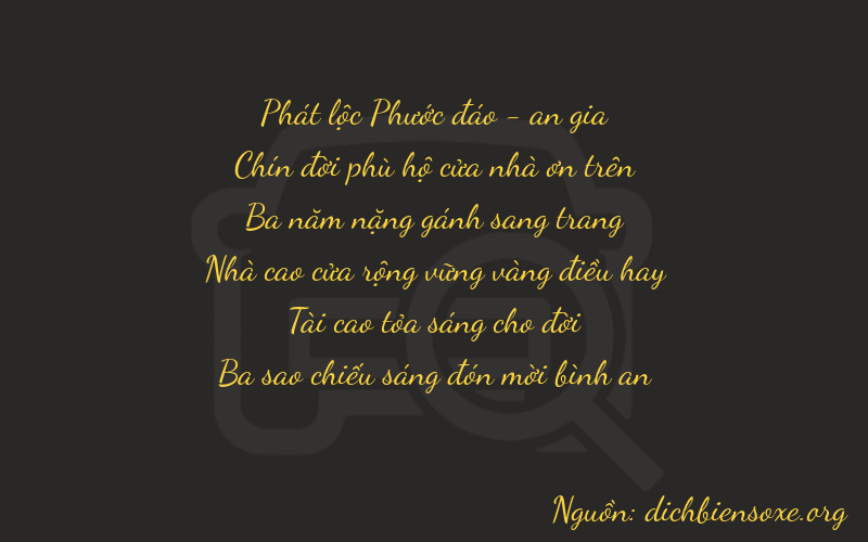 Thơ dịch biển số xe 89333