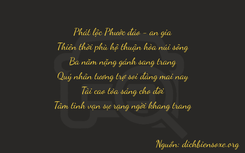 Thơ dịch biển số xe 89334
