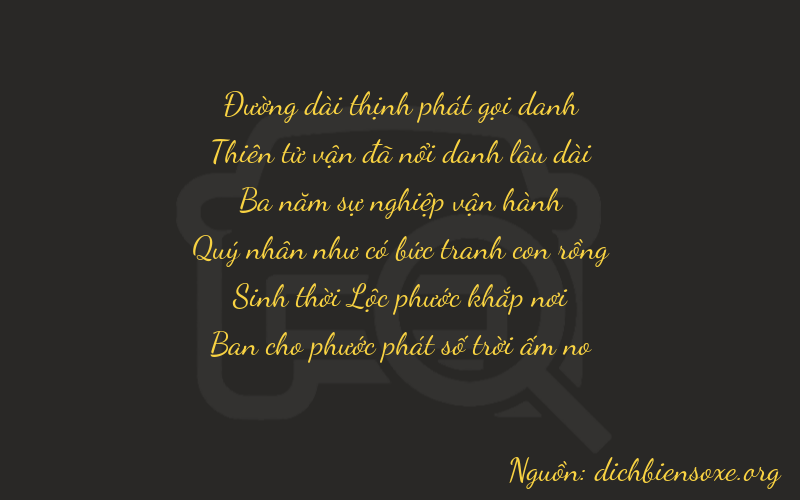 Thơ dịch biển số xe 89358