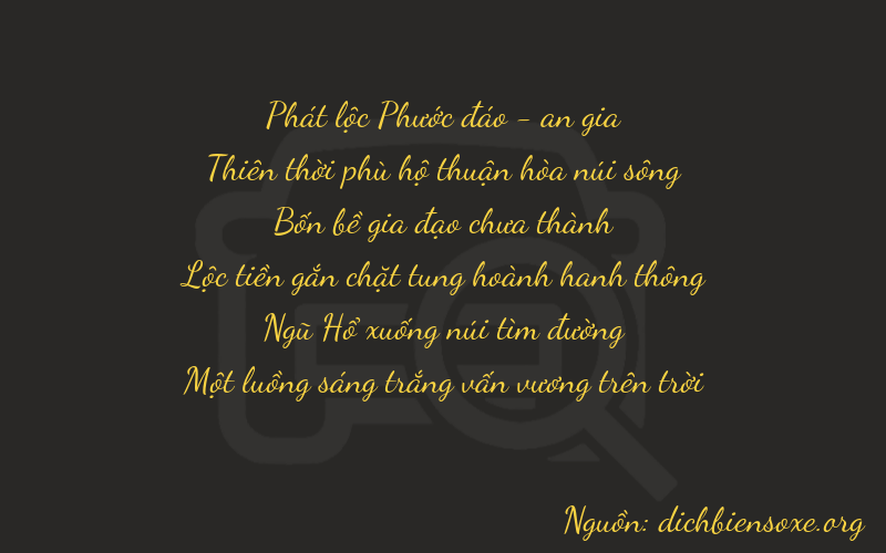 Thơ dịch biển số xe 89451