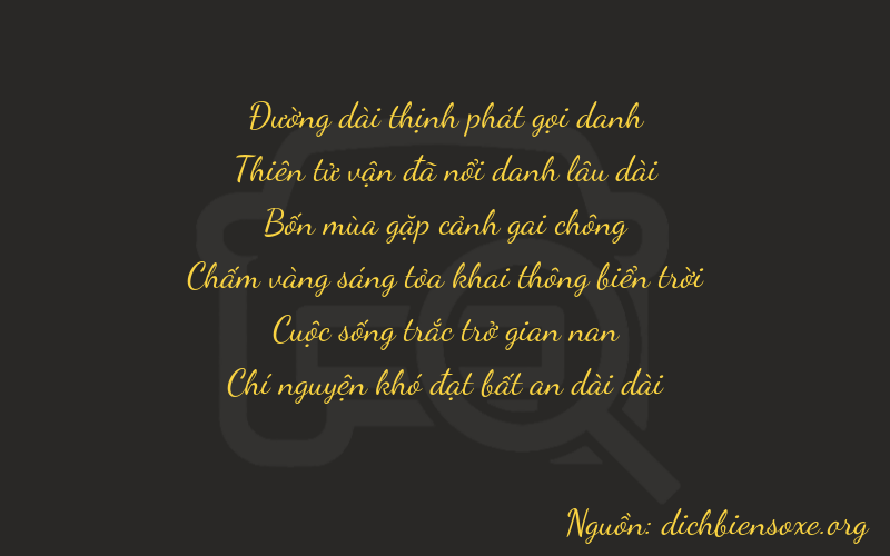 Thơ dịch biển số xe 89457