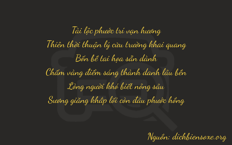 Thơ dịch biển số xe 89464