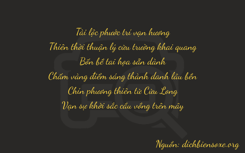 Thơ dịch biển số xe 89491